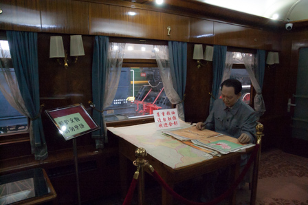 北京の二十四節気】秋分－中国鉄道博物館（その貳）－ – 日中