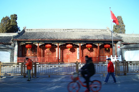 北京の二十四節気】啓蟄-北京の四合院- – 日中投資促進機構 北京の二十四節気】啓蟄-北京の四合院- – 日中投資促進機構